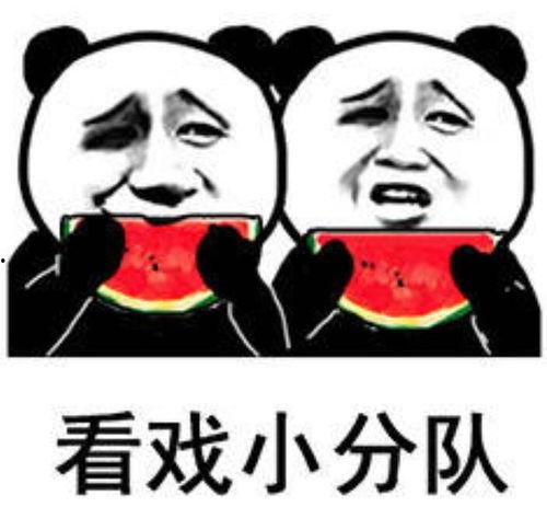 吐槽娱乐吃瓜酱的视频,揭秘娱乐圈幕后真相，带你领略明星们的真实生活