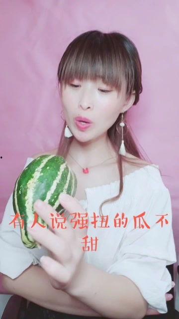 娱乐吃瓜酱女朋友养的好,吃瓜酱的女友，养出幸福甜蜜的恋爱典范